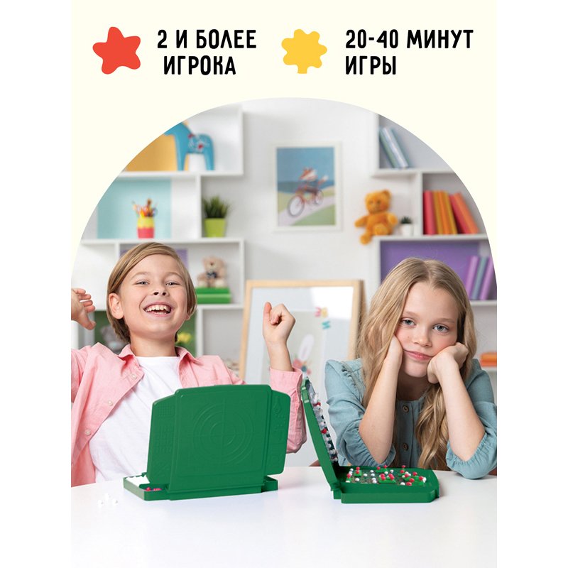 Игра настольная ТРИ СОВЫ «Танковый бой», пластик, картонная коробка