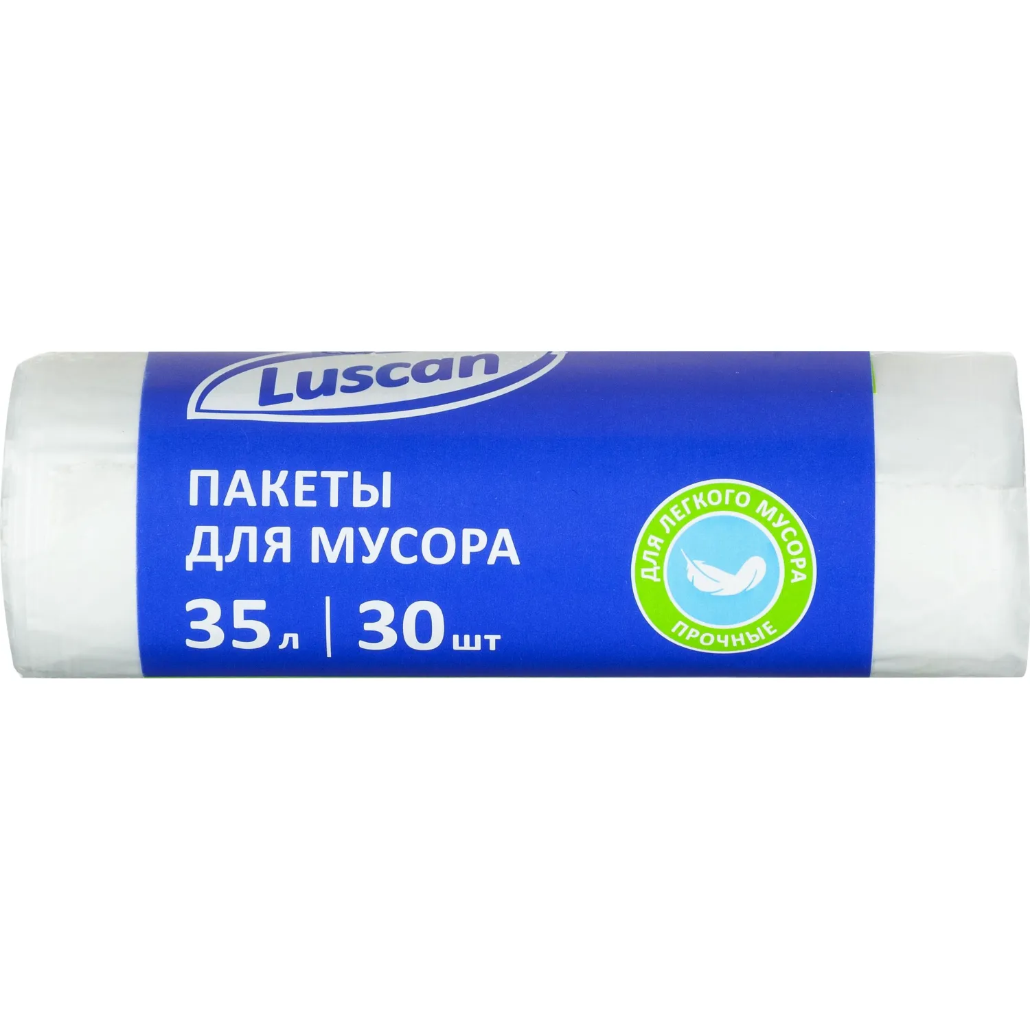 Мешки для мусора Luscan 35 л белые (ПНД 6 мкм, 30 штук)