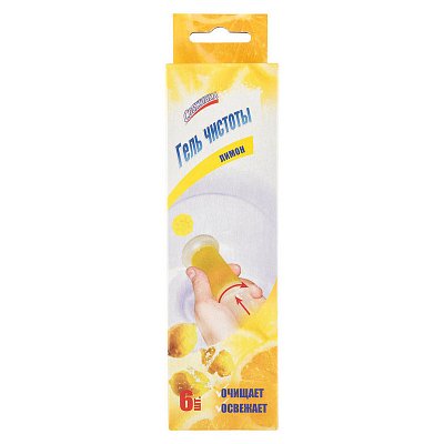 Освежитель для унитаза гелевый Свежинка Лимон 37 г (6 аромадисков в дозаторе)