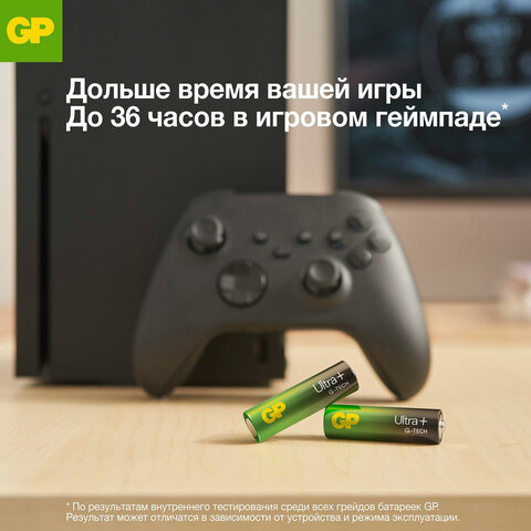 Батарейки КОМПЛЕКТ 2 шт., GP Ultra Plus G-Tech, AAA (LR03), алкалиновые, мизинчиковые