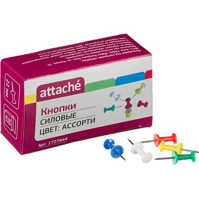 Кнопки силовые д/пробковых досок Attache, пластик, ассорти, 50 шт/уп
