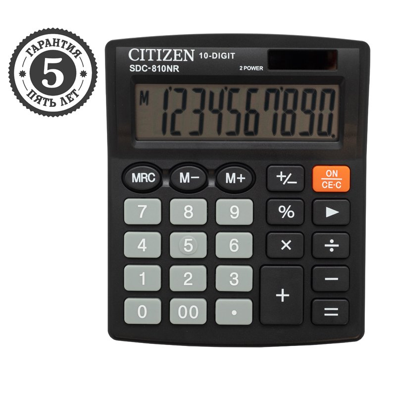 Калькулятор настольный Citizen SDC-810NR, 10 разрядов, двойное питание, 102×124×25мм, черный