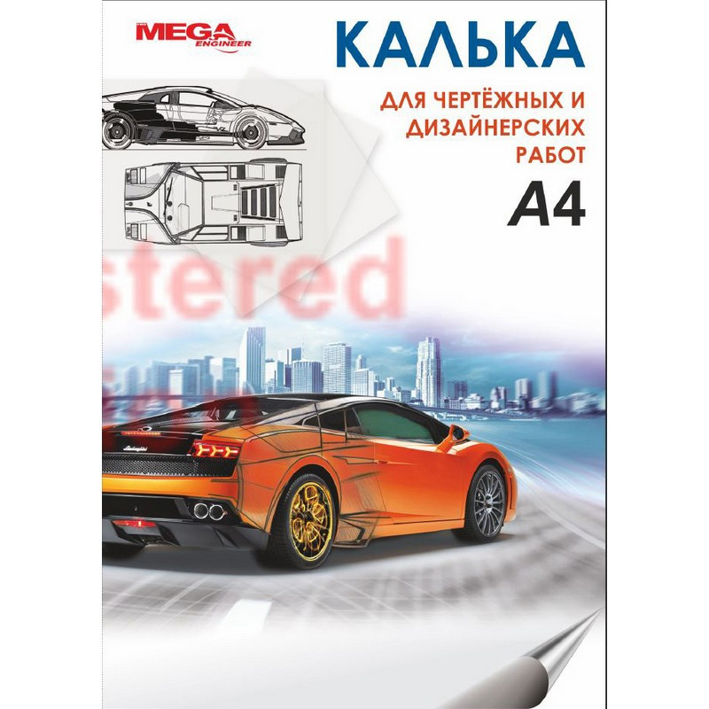 превью Калька Mega Engineer (А4,пл.40гр.) 40л. в папке