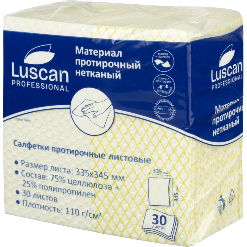 Материал протирочный нетканый Luscan Prof желтый 110г 33.5×34.5см 30л/уп