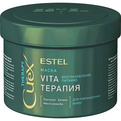 Маска для поврежденных волос Estel Curex Therapy 500 мл