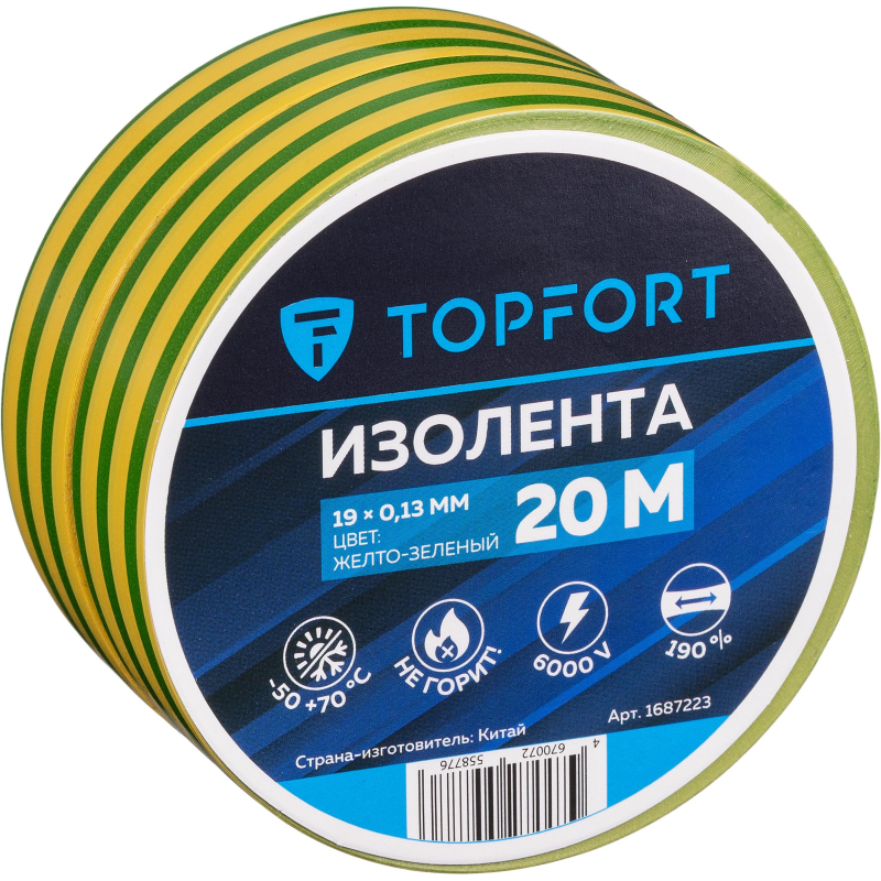Изолента TOPFORT 19мм х 20м х 0.13мм желто-зеленый