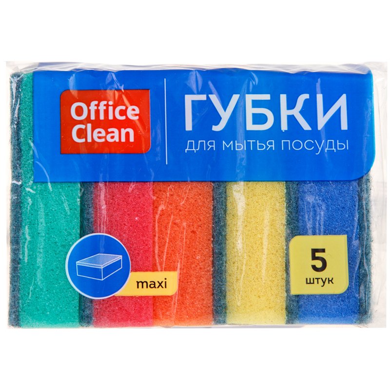 Губки для посуды OfficeClean «Maxi», поролон с абразивным слоем, 9×6.5×2.7см, 5шт. 