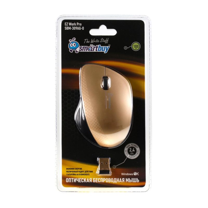 Мышь компьютерная Smartbuy 309AG WLS золотой металлик (SBM-309AG-O)/40