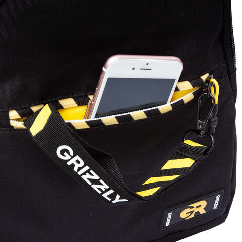 Рюкзак GRIZZLY школьный, анатомическая спинка, 2 отделения, для мальчиков, «STRIPES», 43×31х20 см
