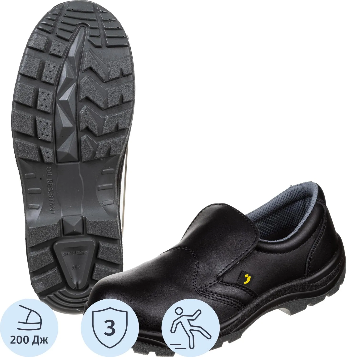 превью Полуботинки рабочие летние Safety Jogger X0600 ПУ-ПУ из натуральной кожи с металлическим подноском антистатические 37