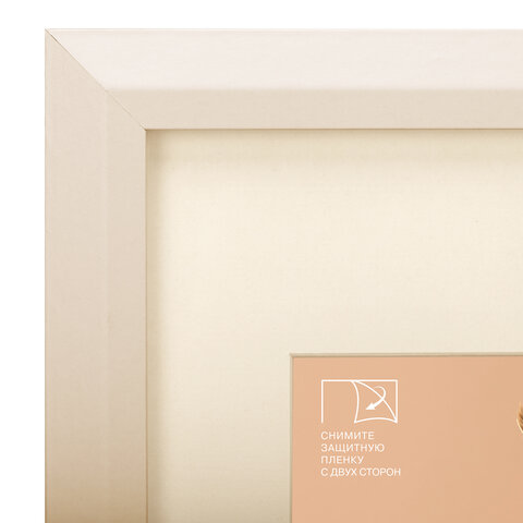 Рамка 21×30 см с паспарту 13×18 см, небьющаяся, аналог IKEA, багет 26 мм, МДФ, BRAUBERG «Zool», цвет слоновая кость