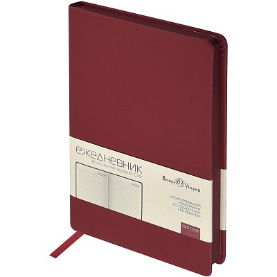 Ежедневник недатированный А5 MEGAPOLIS COLOR иск. кожа БОРДОВЫЙ 3-753/02