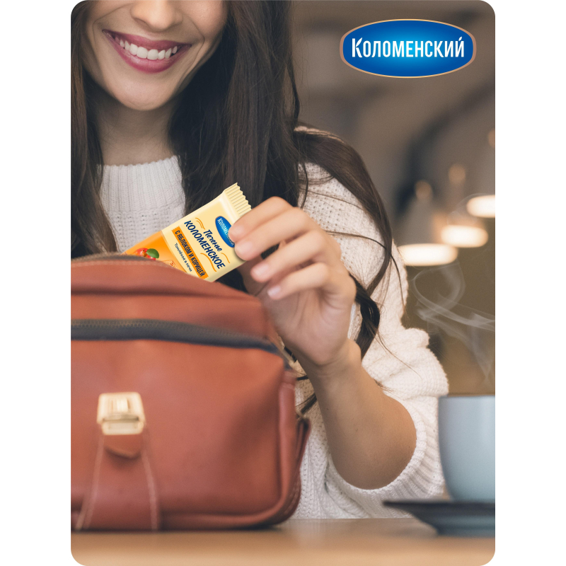 Печенье сахарное Коломенское с яблоком и корицей ш/б 30гx30шт/уп