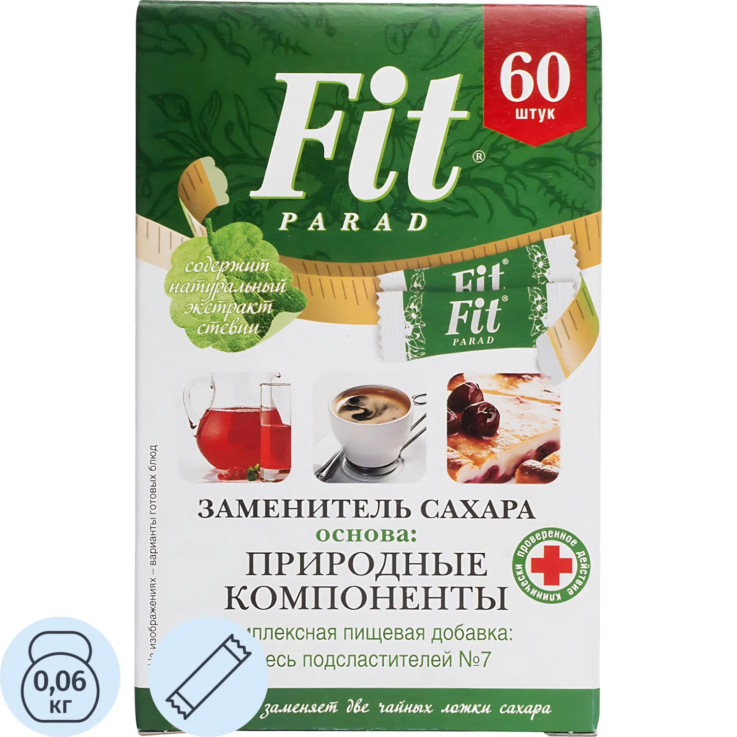 превью Сахарозаменитель Fit Parad № 7 60 г