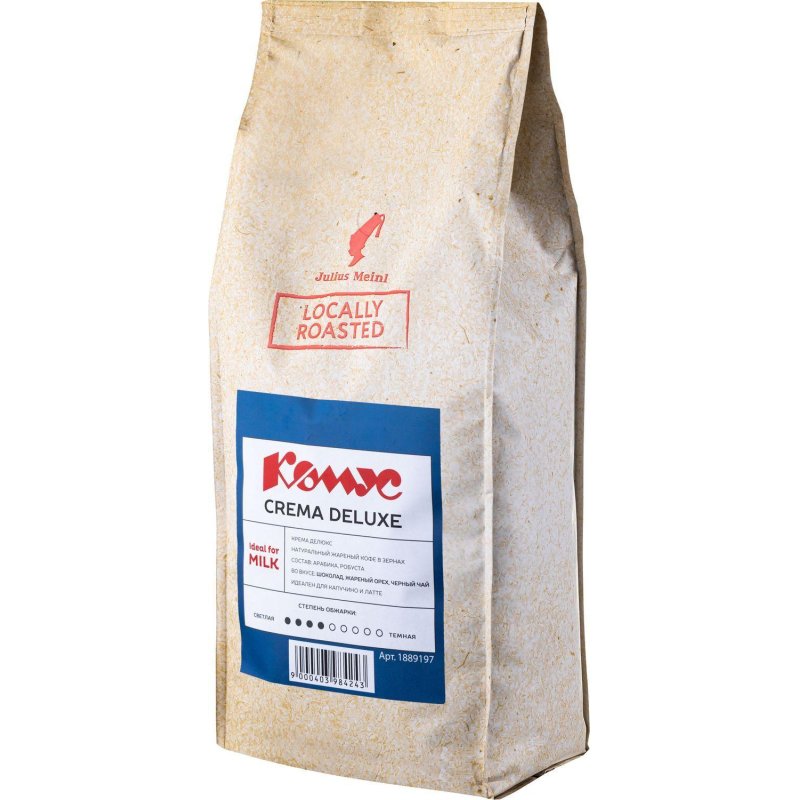 превью Кофе в зернах Комус Julius Meinl Crema Deluxe, 1кг