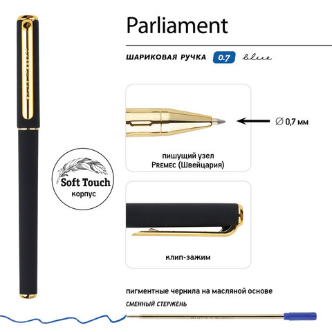 Ручка шариковая в футляре BRUNO VISCONTI «Parliament», корпус черный, СИНЯЯ, 0.5 мм