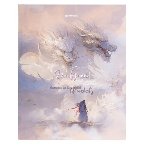 превью Дневник 1-11 класс 40 л., твердый, BRAUBERG, матовая ламинация, «Magic World»
