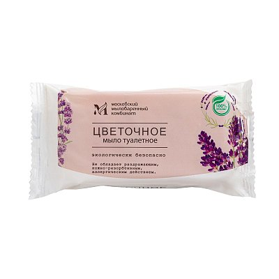 Мыло туалетное Цветочное в цвет. обертке флоупак 100гр. МКТУ1321