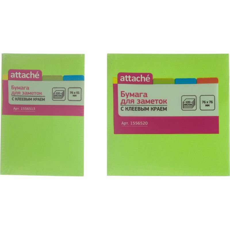 Стикеры Attache Simple 76×51мм; 76×76мм неон зеленый наб 2×100 л