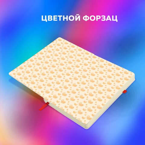 Скетчбук, слоновая кость 140 г/м2, 130×210 мм, 80 л., софт-тач, резинка, BRAUBERG ART CLASSIC, «Аффирмация»
