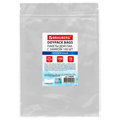 превью Пакеты дой-пак с замком ZIP LOCK, прозрачные, 180×260 + 40 мм, КОМПЛЕКТ 100 штук, 70 мкм, BRAUBERG