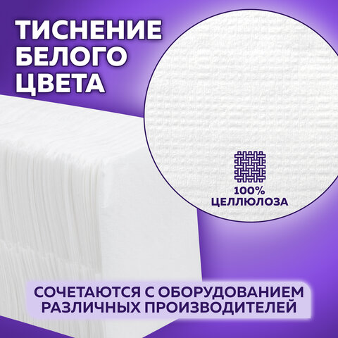 Салфетки бумажные для диспенсера (N2), LAIMA PREMIUM, КОМПЛЕКТ 36 пачек по 300 шт., 20×17 см, белые