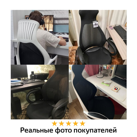 Кресло офисное BRABIX PREMIUM «Genesis EX-517», пластик черный, ткань/экокожа/сетка черная