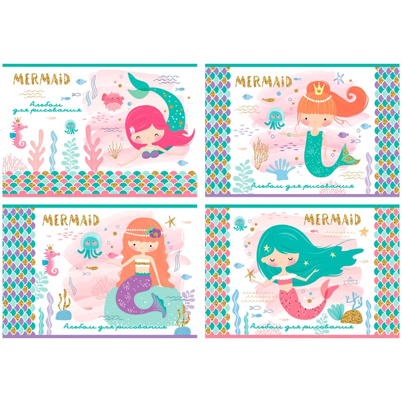 превью Альбом для рисования 08л., А4, на скрепке BG «Маленькая русалочка», блестки