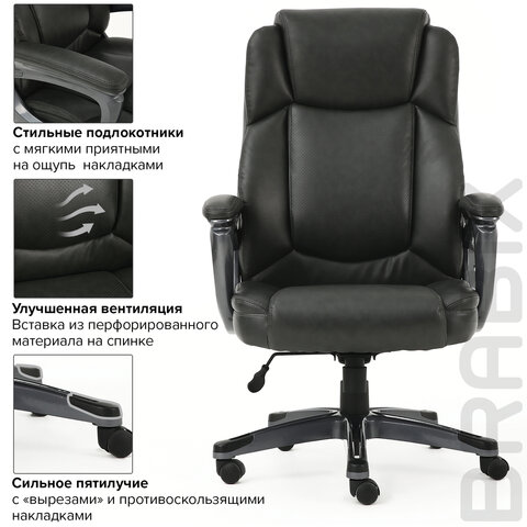 Кресло офисное BRABIX PREMIUM «Favorite EX-577», пружинный блок, рециклированная кожа, серое, 531935