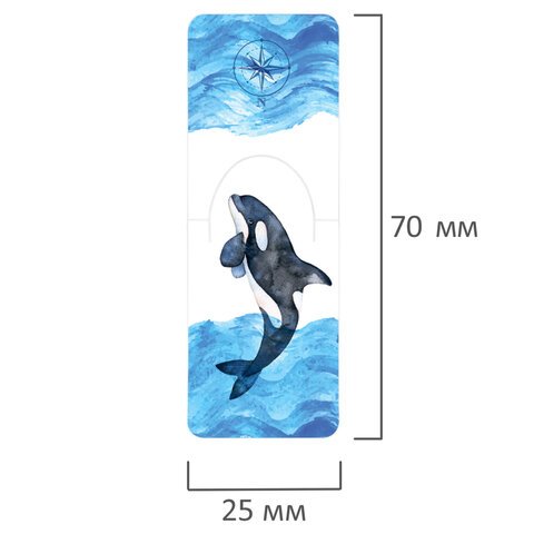 Закладки для книг МАГНИТНЫЕ c высечкой, «MARINE LIFE», набор 6 шт., 35×25 мм, BRAUBERG