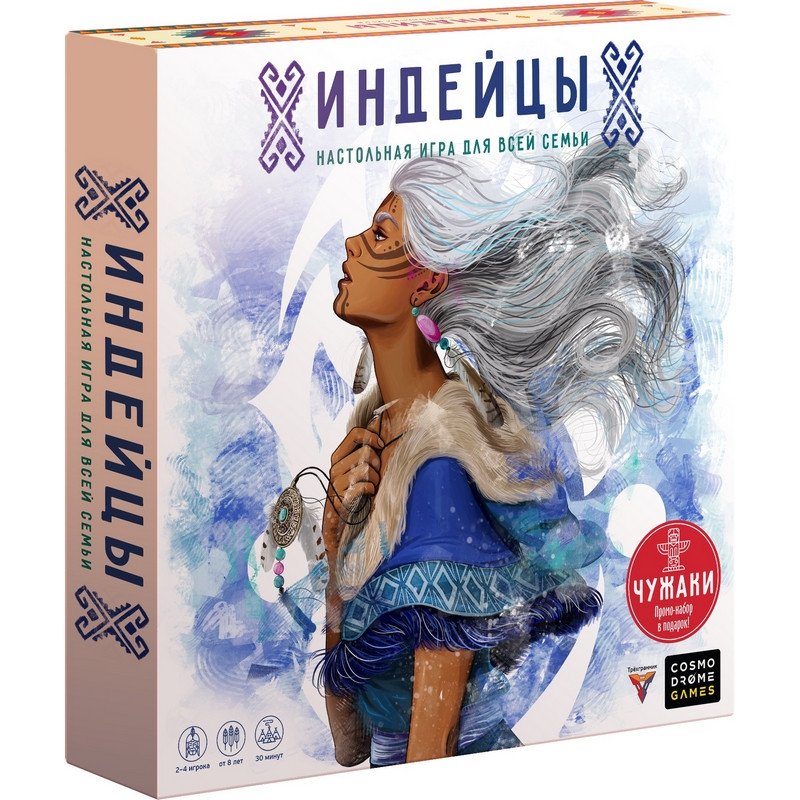превью Настольная игра Индейцы