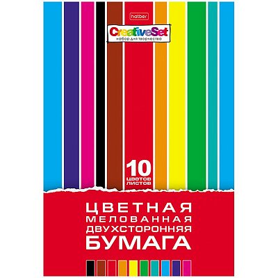 Цветная бумага двусторонняя А4, Hatber «Creative Set», 10л., 10цв., мелованная, в папке