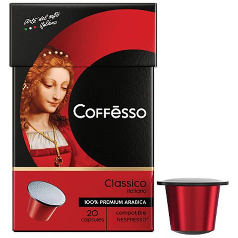 Кофе в капсулах для кофемашин Coffesso Classico Italianо (20 штук в упаковке)