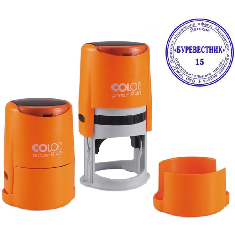 превью Оснастка для печати круглая Colop Printer R40 Neon 40 мм с крышкой оранжевая
