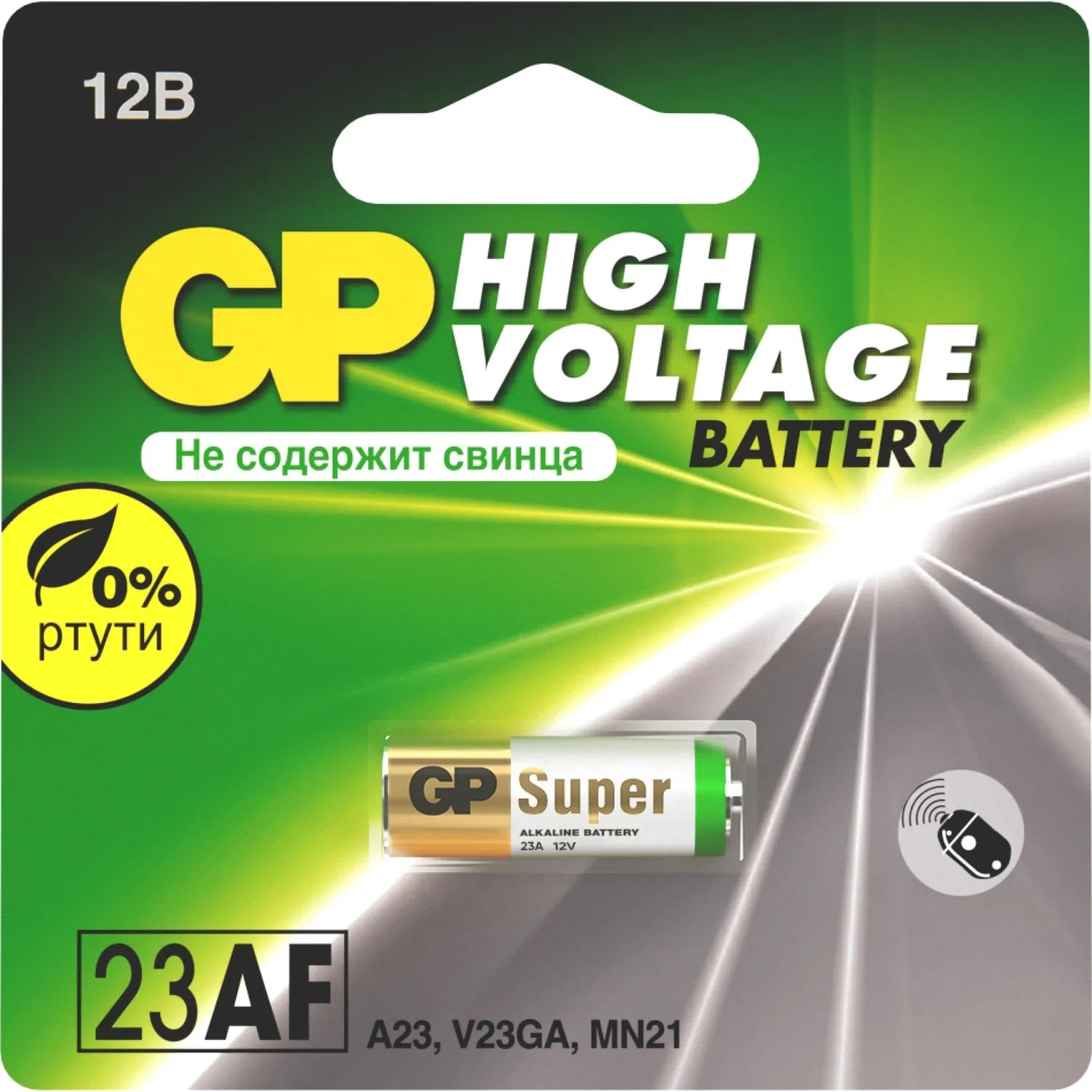 Батарейка 8LR932 GP High Voltage