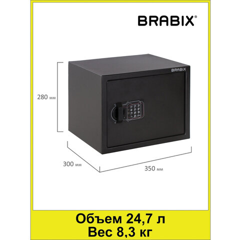 Сейф мебельный BRABIX «SF-280EL», 280×350×300 мм, электронный замок, черный, 291149