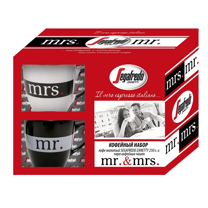 превью Кофе молотый Segafredo 250 г + 2 кофейные чашки (промоупаковка)