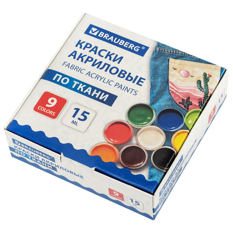 Краски акриловые по ткани 9 цветов по 15 мл, BRAUBERG
