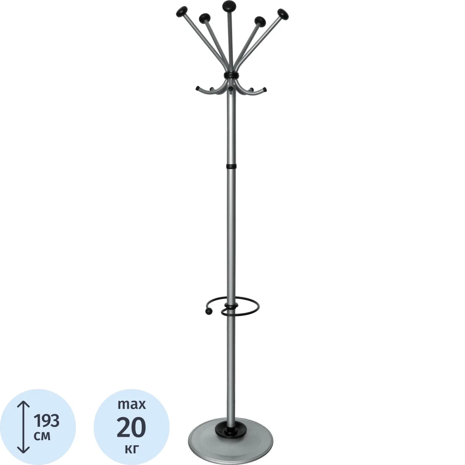 Вешалка напольная (стойка) Квинтет ТМК2 на 5 персон (черный)