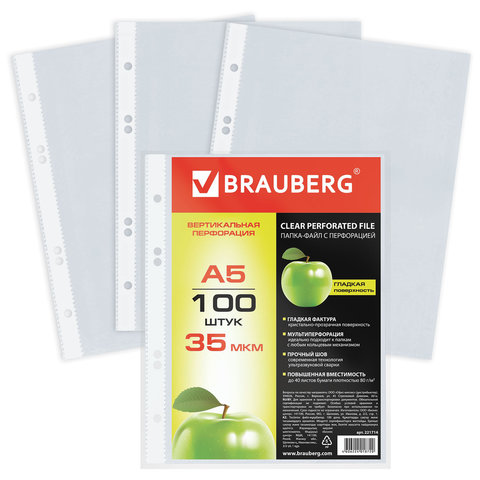 превью Папки-файлы перфорированные, А5, BRAUBERG, комплект 100 шт., вертикальные, гладкие, "Яблоко", 0,035 мм
