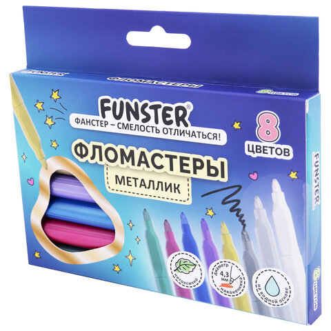 превью Фломастеры FUNSTER (ФАНСТЕР) «METALLIC» 8 цветов металлик, ударопрочный наконечник