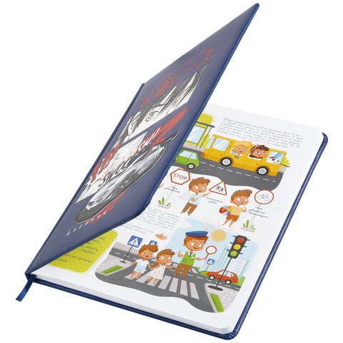 Дневник 1-4 класс 48 л., кожзам (твердая с поролоном), печать, аппликация, ЮНЛАНДИЯ, «Аниме»