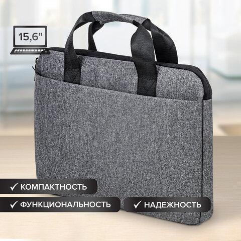 Сумка-портфель BRAUBERG «Ultra» с отделением для ноутбука 15.6", темно-серая, 28×39х3 см