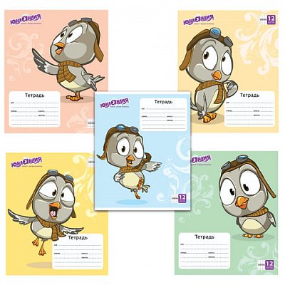 Тетрадь 12 л. ЮНЛАНДИЯ клетка, обложка картон, «СОВЕНОК-ПИЛОТ»