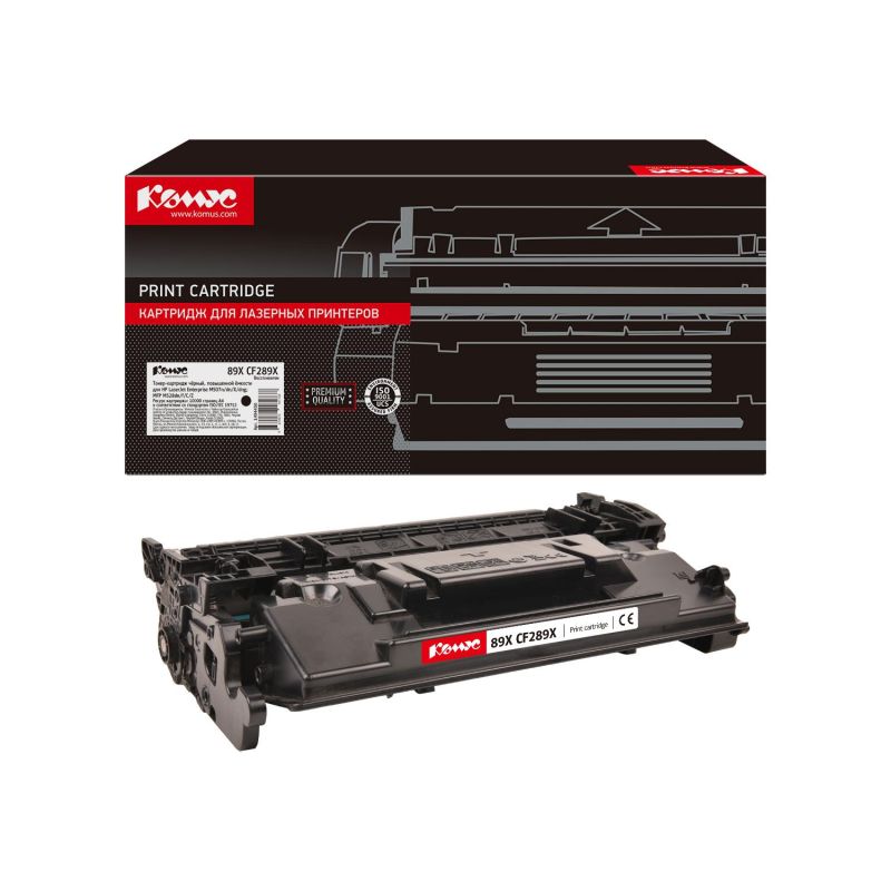 превью Тонер-картридж Комус 89X CF289X чер. пов. емк. для HP LJ M507/MFP M528