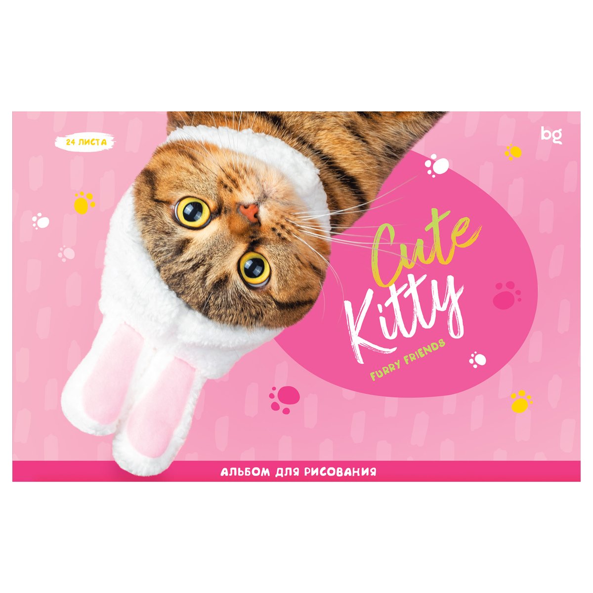 Альбом для рисования 24л., А4, на скрепке BG «Cute Kitty»