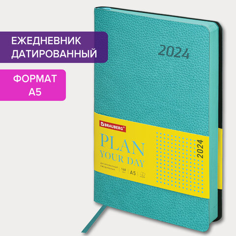 Ежедневник датированный 2024 А5 138×213 мм BRAUBERG «Stylish», под кожу, гибкий, бирюзовый