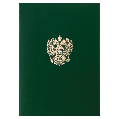 превью Папка адресная бумвинил с гербом России, формат А4, зеленая, индивидуальная упаковка, STAFF