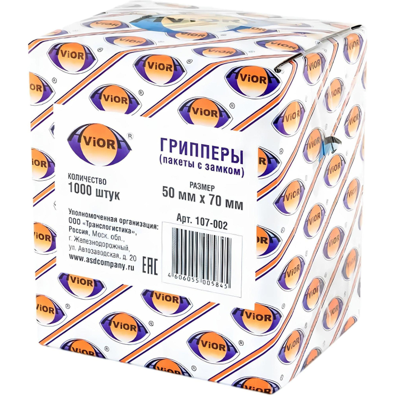 Пакет с замком (Zip Lock) 5×7 см, 32 мкм, 100 шт/уп