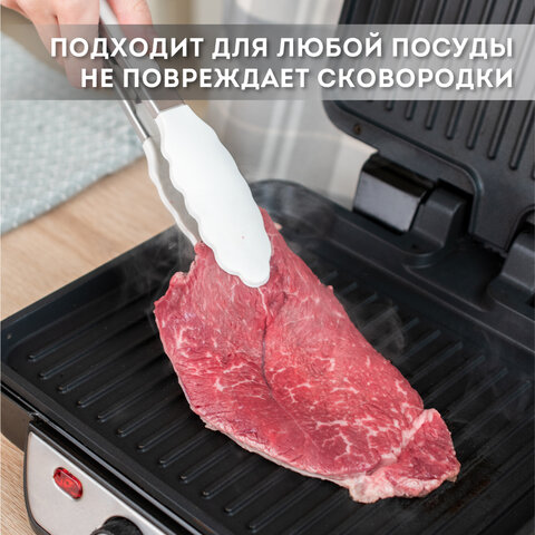 Набор силиконовых кухонных принадлежностей с деревянными ручками 13 в 1 молочный DASWERK, 608196